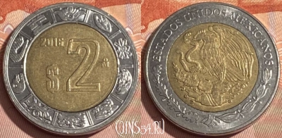 Мексика 2 песо 2016 года, KM# 604, 306r-024 ♛