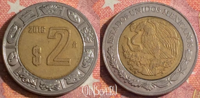 Мексика 2 песо 2016 года, KM# 604, 357-001