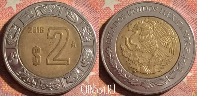Мексика 2 песо 2016 года, KM# 604, 378-003