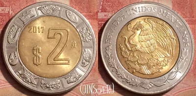 Мексика 2 песо 2017 года, KM# 604, 077l-139