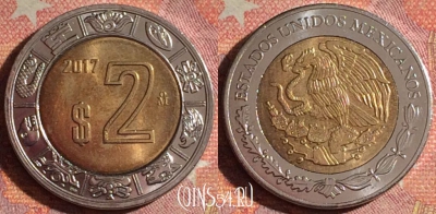 Мексика 2 песо 2017 года, KM# 604, 101i-120
