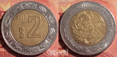 Мексика 2 песо 2017 года, KM# 604, 182j-108