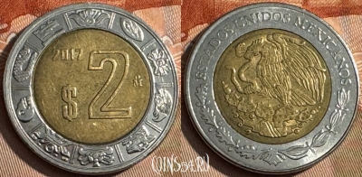 Мексика 2 песо 2017 года, KM# 604, 206s-090