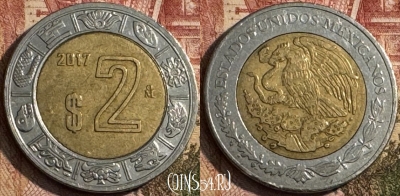 Мексика 2 песо 2017 года, KM# 604, 215s-084