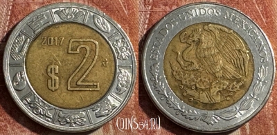 Мексика 2 песо 2017 года, KM# 604, 488s-126