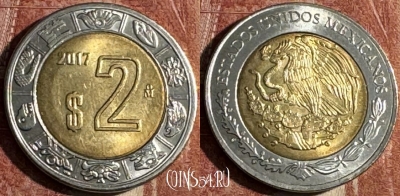 Мексика 2 песо 2017 года, KM# 604, s501s-025