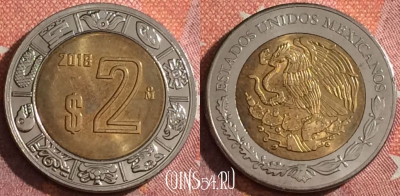 Мексика 2 песо 2018 года, KM# 604, 043h-006