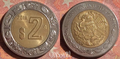 Мексика 2 песо 2018 года, KM# 604, 080i-061
