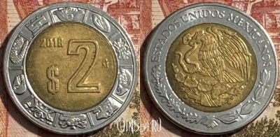 Мексика 2 песо 2018 года, KM# 604, 194s-081