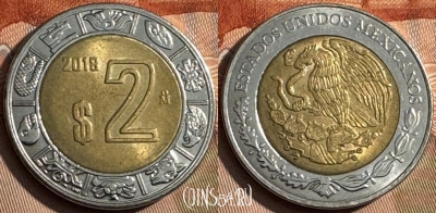 Мексика 2 песо 2018 года, KM# 604, 201s-105