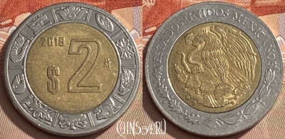 Мексика 2 песо 2018 года, KM# 604, 428q-044