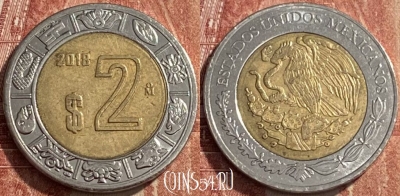Мексика 2 песо 2018 года, KM# 604, 463q-035