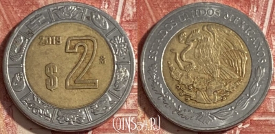 Мексика 2 песо 2019 года, KM# 604, 473r-020