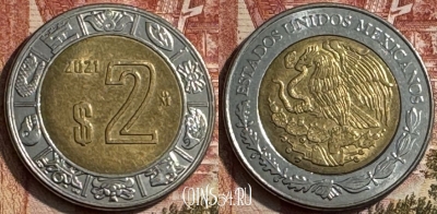 Мексика 2 песо 2021 года, KM# 604, 186s-134 ♛