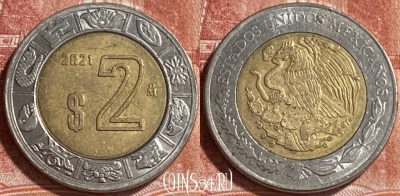 Мексика 2 песо 2021 года, KM# 604, 245r-080 ♛