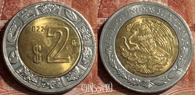 Мексика 2 песо 2022 года, KM# 604, 182s-066 ♛