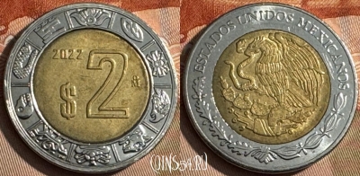 Мексика 2 песо 2022 года, KM# 604, 206s-060 ♛