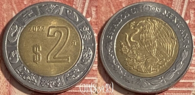 Мексика 2 песо 2022 года, KM# 604, 268r-058 ♛