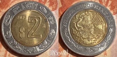 Мексика 2 песо 2022 года, KM# 604, 298r-130
