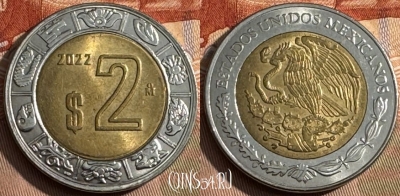 Мексика 2 песо 2022 года, KM# 604, 424s-130