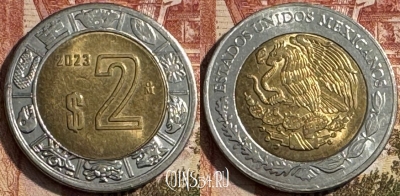 Мексика 2 песо 2023 года, KM# 604, 188s-045
