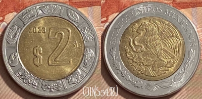 Мексика 2 песо 2023 года, KM# 604, 431q-093