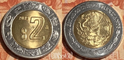 Мексика 2 песо 2023 года, KM# 604, 500р-042