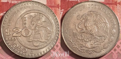 Мексика 20 песо 1980 года, KM# 486, 191-014