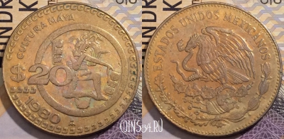 Мексика 20 песо 1980 года, KM# 486, 199-027