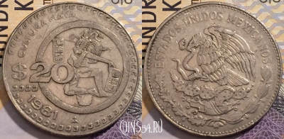 Мексика 20 песо 1981 года, KM# 486, 199-025