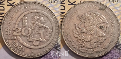 Мексика 20 песо 1981 года, KM# 486, 199-026