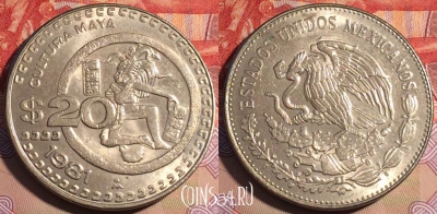Мексика 20 песо 1981 года, KM# 486, 209a-019