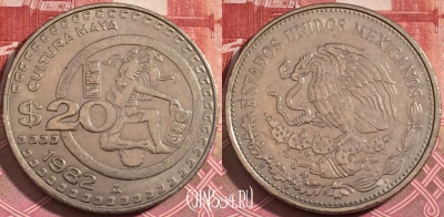 Мексика 20 песо 1982 года, KM# 486, 191-013