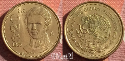 Мексика 20 песо 1985 года, KM# 508, 044h-185