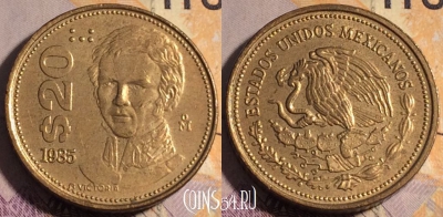 Мексика 20 песо 1985 года, KM# 508, 185a-086