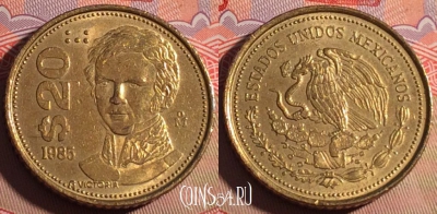 Мексика 20 песо 1985 года, KM# 508, 201a-091