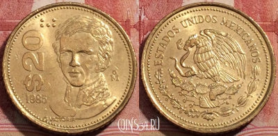 Мексика 20 песо 1985 года, KM# 508, 206-122