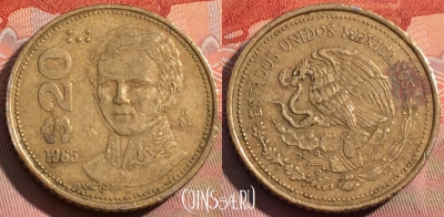 Мексика 20 песо 1985 года, KM# 508, 270a-013