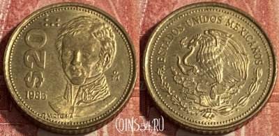 Мексика 20 песо 1985 года, KM# 508, 408p-021 ♛