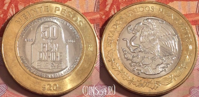 Мексика 20 песо 2016 года, KM# 988, UNC, 276-137