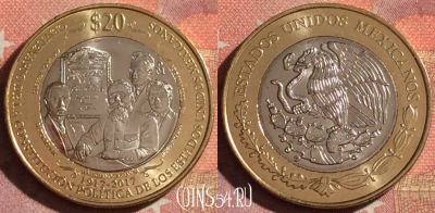 Мексика 20 песо 2017 года, KM# 989, UNC, 061i-087