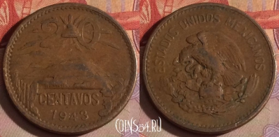 Мексика 20 сентаво 1943 года, KM# 439, 328-144