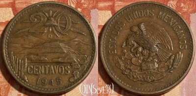 Мексика 20 сентаво 1945 года, KM# 439, 465q-049 ♛