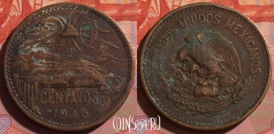 Мексика 20 сентаво 1946 года, KM# 439, 238f-035