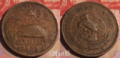 Мексика 20 сентаво 1953 года, KM# 439, 207a-021