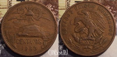 Мексика 20 сентаво 1963 года, KM# 440, 238-053