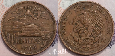 Мексика 20 сентаво 1965 года, KM# 440, 130-126