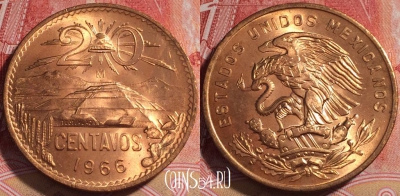 Мексика 20 сентаво 1966 года, KM# 440, 254-090