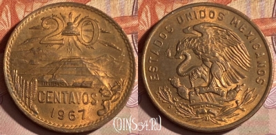 Мексика 20 сентаво 1967 года, KM# 440, 317p-032 ♛