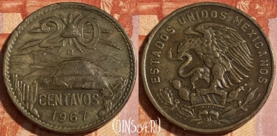 Мексика 20 сентаво 1967 года, KM# 440, 465q-050 ♛